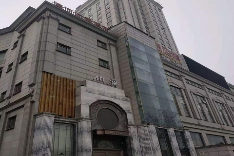 渭南伯爵KTV会所消费价格